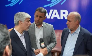 بازدید