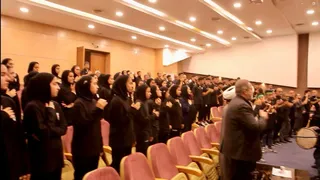 فدراسیون