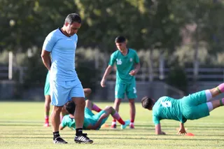 امید