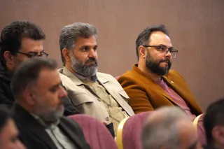 فدراسیون
