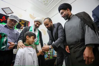 لامرد