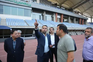 فدراسیون