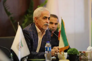 داوری 