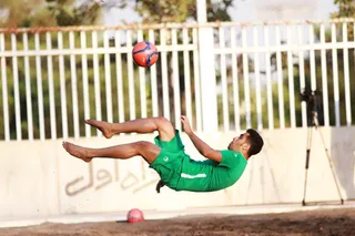 تمرین