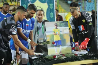 استقلال