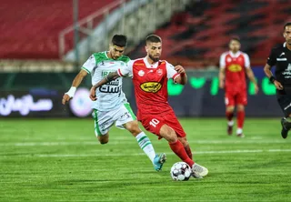 پرسپولیس