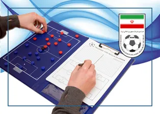 اطلاعیه کمیته آموزش