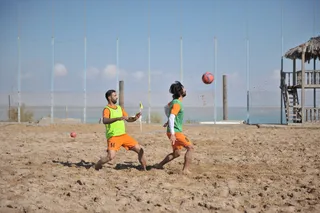 پایانی