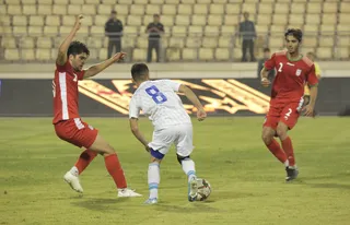 اميد