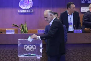 فدراسیون
