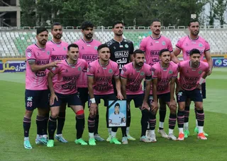 پیکان