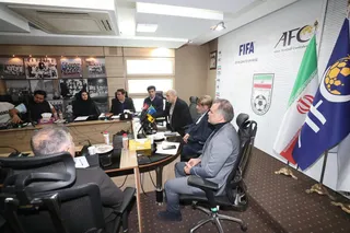 فدراسیون
