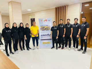 آکادمی