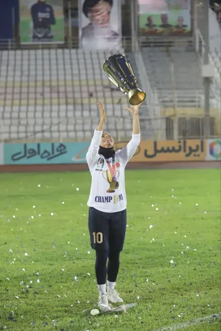 فدراسیون