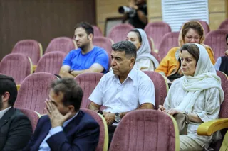 فدراسیون