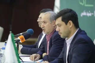 نشست رییس فدراسیون