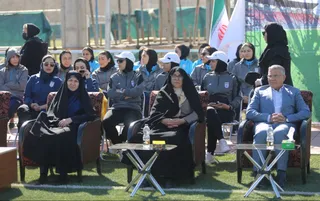 فدراسیون