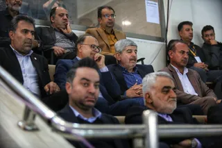 فدراسیون