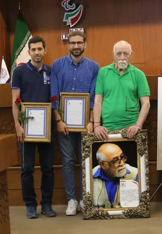 فدراسیون