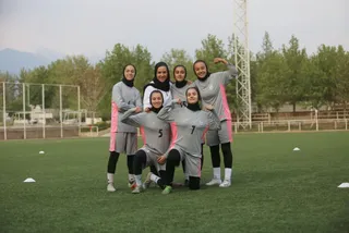 بانوان