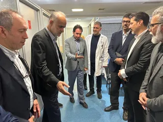 یاس