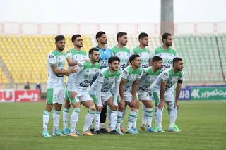 شمس