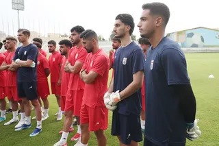 تیم ملی