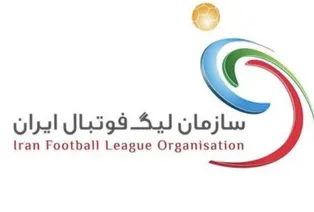 دلایل برگزاری پلی آف لیگ برتر
