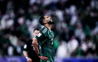 شادی