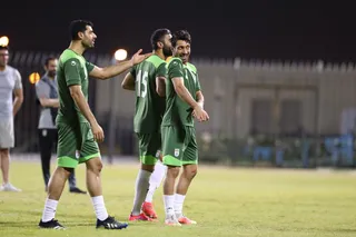 تمرین