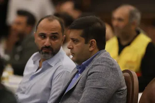 فدراسیون
