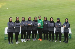 فدراسیون