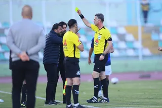 ملوان