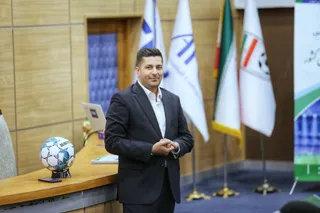 بانوان