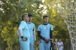 چمنیان