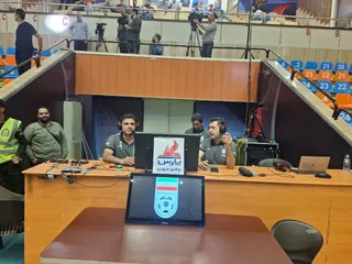 فوتسال