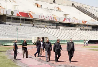 بازدید