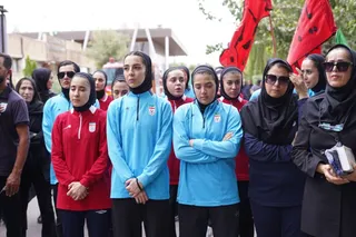 فدراسیون