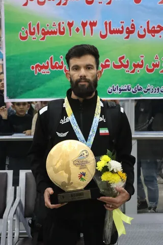 فدراسیون