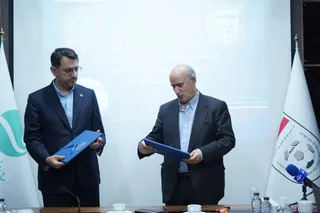 کافا