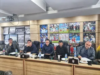 فدراسیون