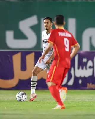 الومینیوم