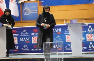 مجمع 3