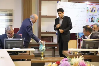 فدراسیون