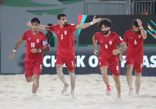 ساحلی