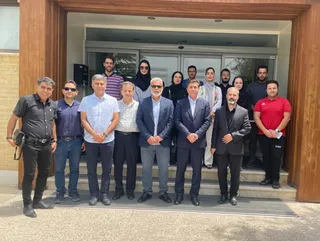 فدراسیون