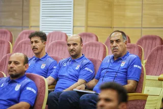 فدراسیون