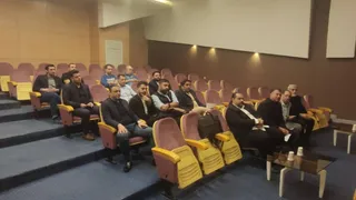 فدراسیون