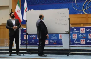 مجمع 3