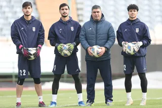 جدید